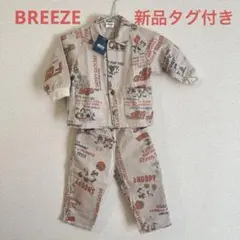 breeze スヌーピー　セットアップ