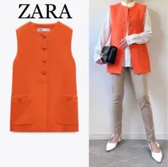 ZARAオレンジツイードテクスチャー上下セットアップ