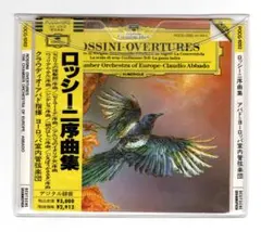 ロッシーニ序曲集 CD クラウディオ・アバド