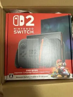 Nintendo Switch2 マリオカートワールドセット 本体【新品未開封】