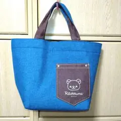 お値下げしましたリラックマ デニムトートバッグ