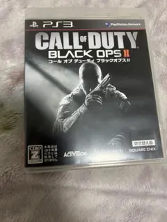 Item thumbnail for item 9ecbc7fa-be18-47d8-b619-1faa572b6f53