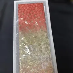 Item thumbnail for item 278dc1d2-7544-4e30-ac42-43e238d30d6b