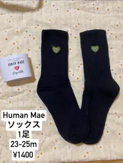 HUMAN MADE ハートロゴ ソックス ブラック 23-25cmのサムネイル