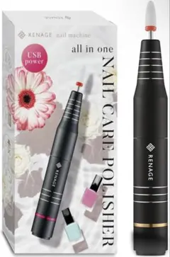 RENAGE ネイルマシン