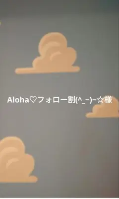 恐竜デザイン 着ぐるみと帽子セット　80 9-18months