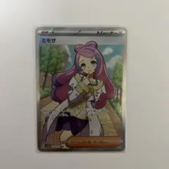 ミモザ SR SV1V バイオレットex 100/078 - メルカリ