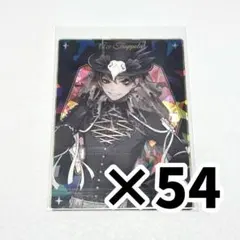 ツイステ　エース・トラッポラ　ツインウエハース　スケアリー