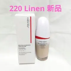 新品　資生堂 エッセンス スキングロウ ファンデーション 30ml 220