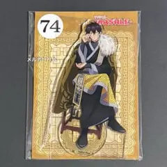 マッシュル ジャンプフェスタ レイン エンスカイ アクリルスタンド