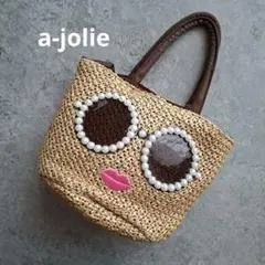 a-jolie アジョリー カゴバッグ パールサングラス
