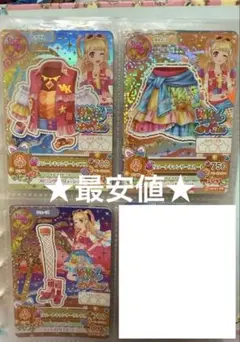 2025年最新】夏樹みくる リゾートキャンサーの人気アイテム - メルカリ