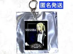 サカモトデイズ　AMOCAFE アモカフェ　アクリルキーホルダー　神々廻