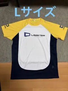 リベルタサッカースクールユニフォーム　Lサイズのサムネイル