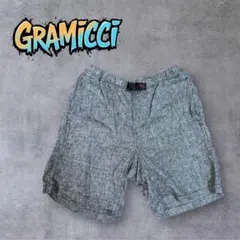 GRAMICCI グラミチ グレー ショートパンツ 短パン
