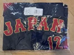 最新モデル】森下翔太 侍ジャパン ビジターL ユニフォーム 未使用タグ