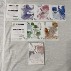 アオハライド【DVD】全6巻セット - メルカリ