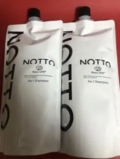 モンチ様 リクエスト 2点 まとめ商品