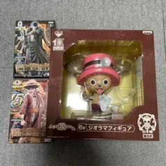 2025年最新】チョッパー ジオラマフィギュア B賞の人気アイテム - メルカリ