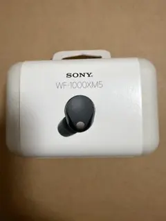 （美品）SONY WF-1000XM5 ワイヤレスイヤホン