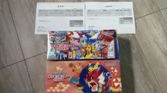 ポケモンカード スペシャルBOX フクオカ ヒロシマ 2種セット - メルカリ