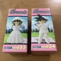 ドラゴンボール改 ワールドコレクタブルフィギュア vol.5 2種のサムネイル
