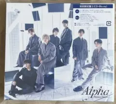 なにわ男子 アルバム Alpha 初回限定盤2