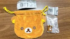 リラックマ ふわふわ巾着&クリアマスコットチャーム
