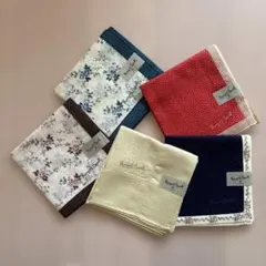 Margaret Howell ハンカチ5枚セット