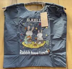 Item thumbnail for item 61eef5a4-05b2-440c-bf78-b6c6c458ae42