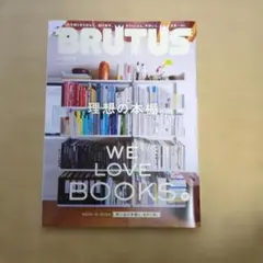 Item thumbnail for item 18c2d58c-22c8-4f91-899a-2f9a1b753912