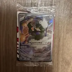 ポケモンカード トルネロス 英語プロモ 未開封のサムネイル