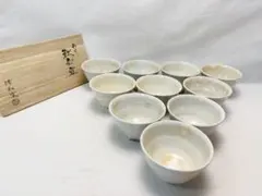 2026年最新】数茶碗の人気アイテム - メルカリ