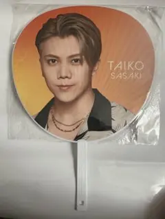 2026年最新】佐々木大光 うちわの人気アイテム - メルカリ