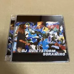 2026年最新】2 many djの人気アイテム - メルカリ