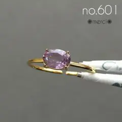 アンティーク サフィレット リング 指輪 フロスト JBB ナベット