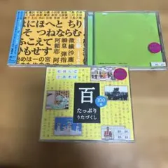 Item thumbnail for item 1ba10e07-5985-4786-a1d3-94cbf6847d3a