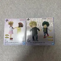 ヒロアカ　MASTERLISE フィギュアE賞セットお茶子&トガ　いずく&かつき