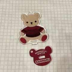 蘭丸　くまプリ　アクスタ