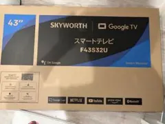 SKYWORTH 43型 4Kスマートテレビ F43S32U Google - メルカリ