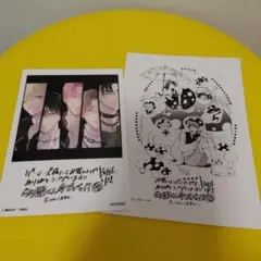 多聞くん今どっち!? 14　ゲーマーズ　特典　ブロマイド 2/20発売『多聞くん今どっち!?』書店特典④🌹 ☆ゲーマーズ特典
