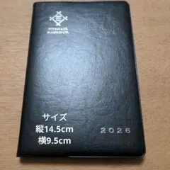 Item thumbnail for item a0d17601-f627-4bff-a40e-da31bf01fa19