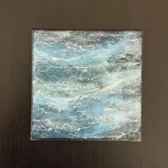 海と波の揺らぎを表現した抽象画 原画 10cmキャンバス 現代アート 絵画