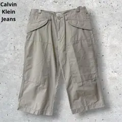 Calvin Klein Jeans カーゴ クロップドパンツ 31 ローライズのサムネイル