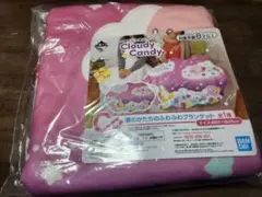 カービィ ブランケット 一番くじ Cloudy Candy