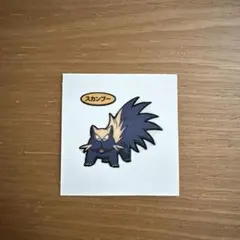 Item thumbnail for item 1de3999b-d66c-4888-b048-69b5ab6c3cc1