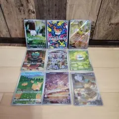 ポケモンカード AR まとめ売り 30枚セット - メルカリ