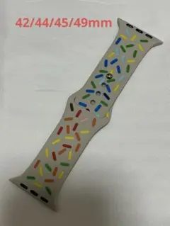 AppleWatch用 スプリンクルデザイン42/44/45/49mm グレー