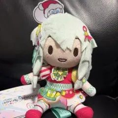 プロセカ ふわぷち ミニぬいぐるみ 聖なる夜に、この歌声を　草薙寧々