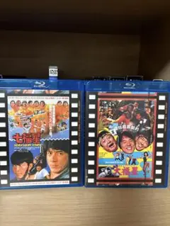 七福星 大福星 Blu-ray